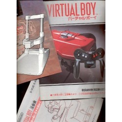 NOTICES DE VIRTUAL BOY jap