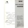 NOTICE DE NEO GEO CDZ