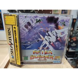 AFTER BURNER 2 avec spin