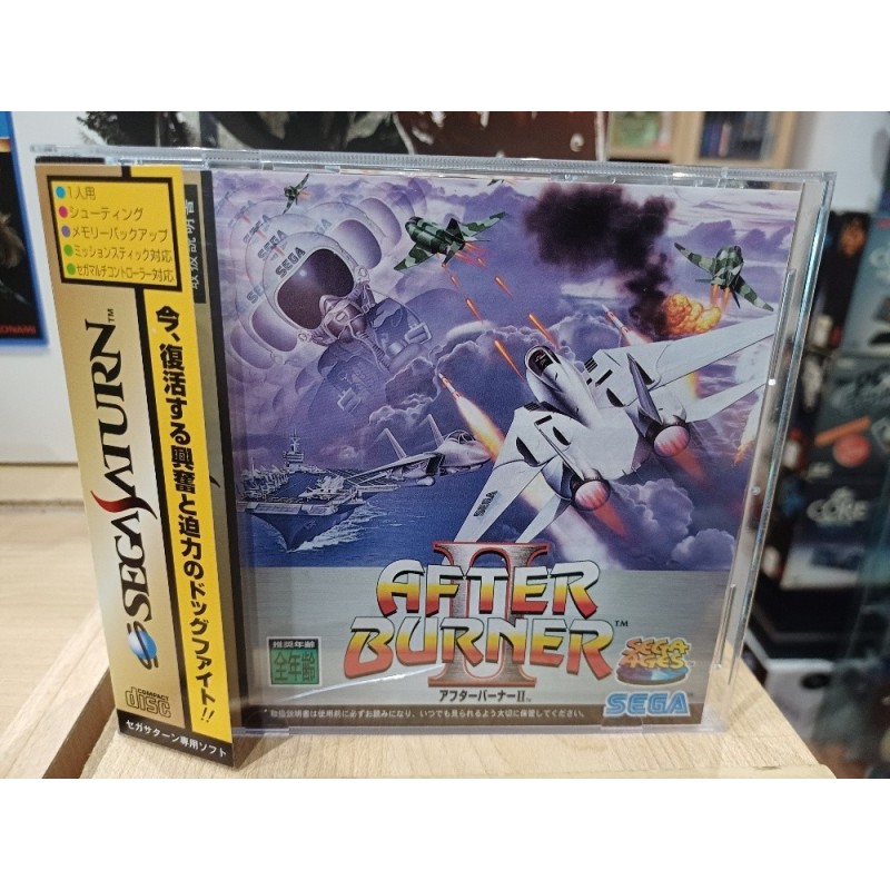 AFTER BURNER 2 avec spin