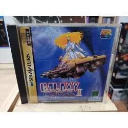 galaxy-force-ii saturn japan