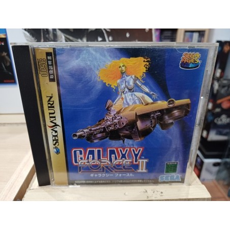 galaxy-force-ii saturn japan