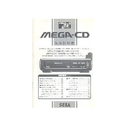 NOTICE DE MEGA CD