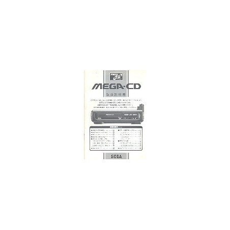 NOTICE DE MEGA CD