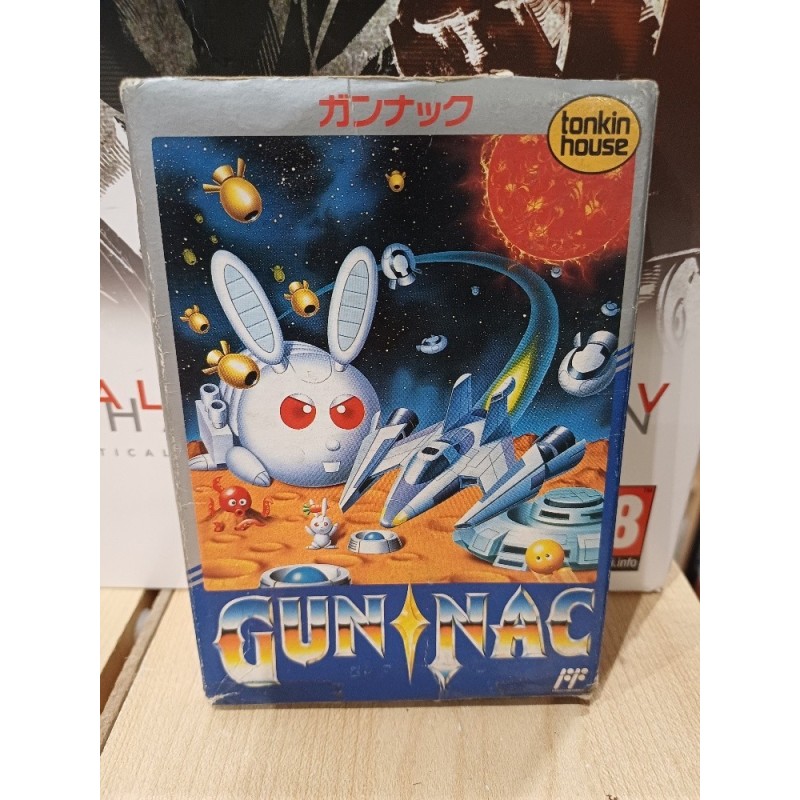 gunnac-famicom