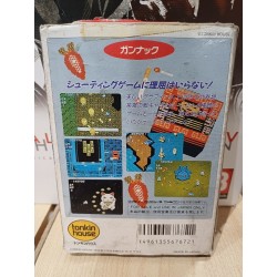 gunnac-famicom