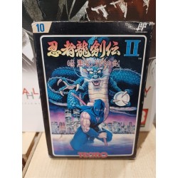 NINJA GAIDEN III