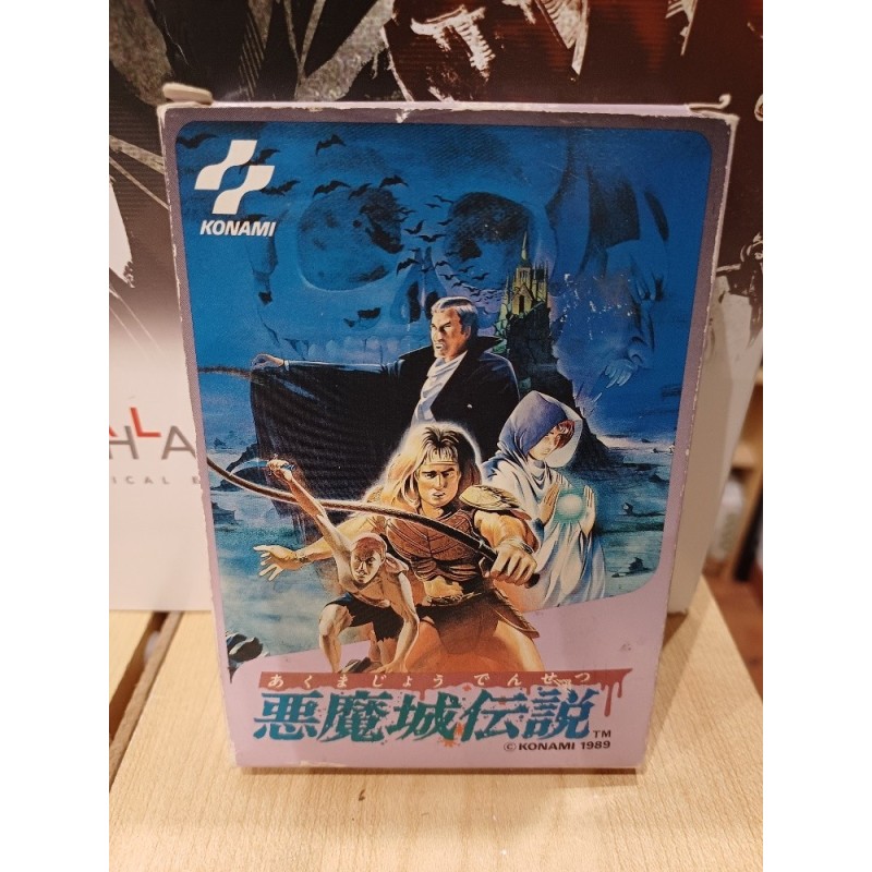 AKUMAJO DENSETSU 3