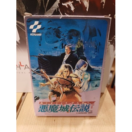 AKUMAJO DENSETSU 3