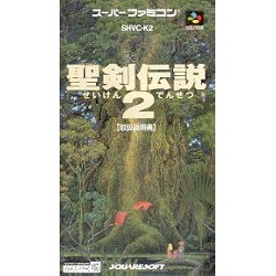 NOTICE DE SEIKEN DENSETSU 2