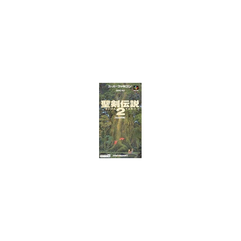 NOTICE DE SEIKEN DENSETSU 2