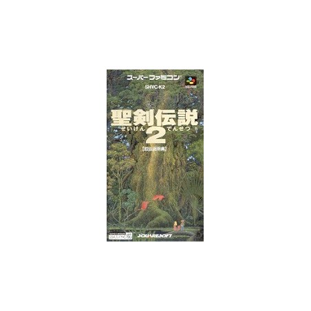 NOTICE DE SEIKEN DENSETSU 2