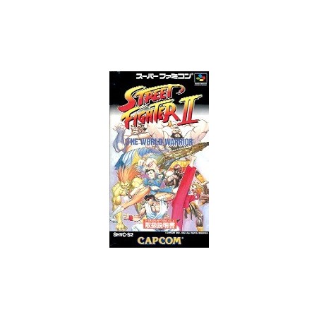 NOTICE DE STREET FIGHTER II sfc