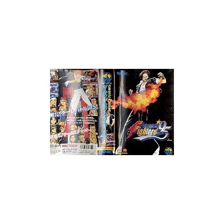 INSERT KING OF FIGHTERS 95