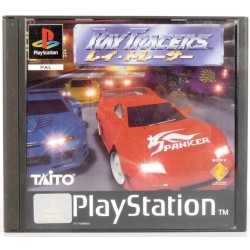 ray-tracers-pal-playstation