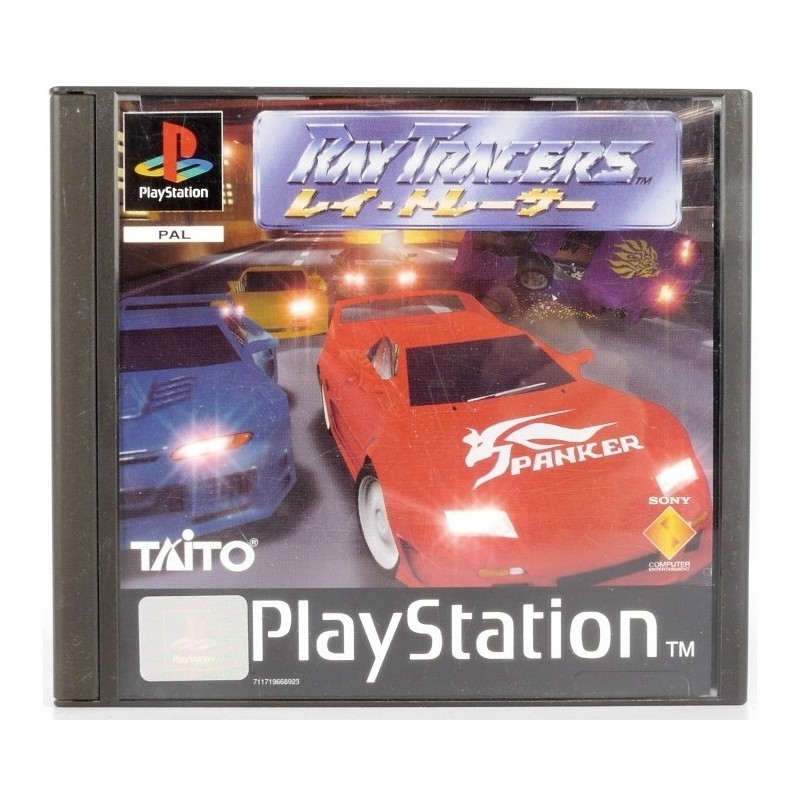 ray-tracers-pal-playstation