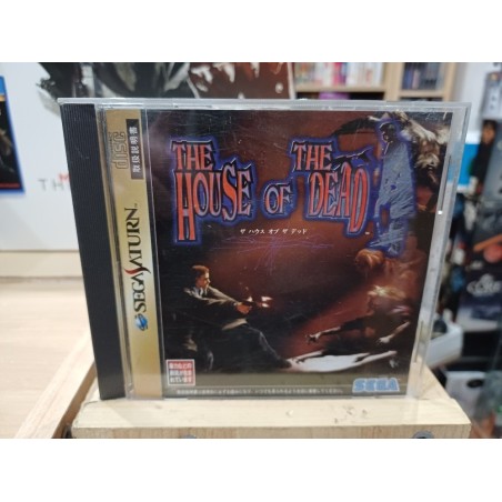 THE HOUSE OF THE DEAD avec spin