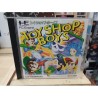 TOY SHOP BOYS