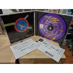 johnny-bazookatone playstation japan