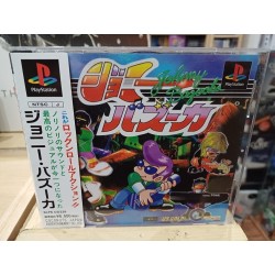 STREET FIGHTER ALPHA 3