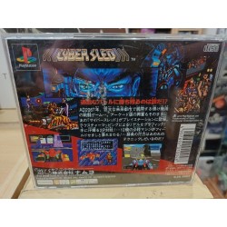 cyber-sled-japan-playstation