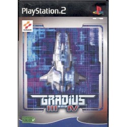 GRADIUS 3 et 4
