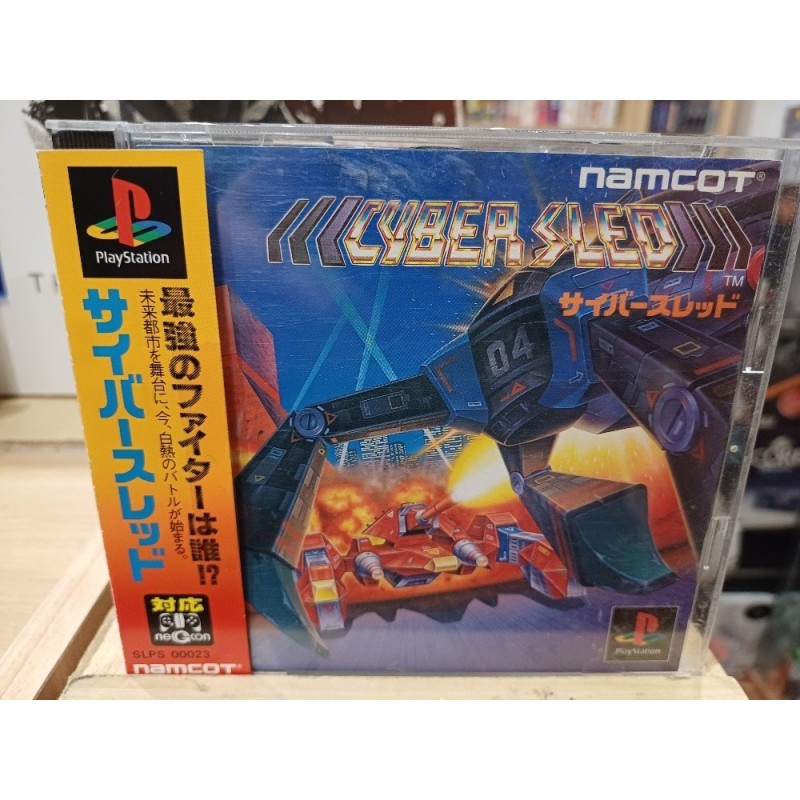 cyber-sled-japan-playstation
