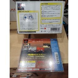 GUILTY GEAR FUKKOKUBAN