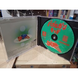 bubblegun-kid-playstation japan