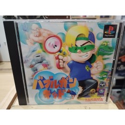 STREET FIGHTER ALPHA 3