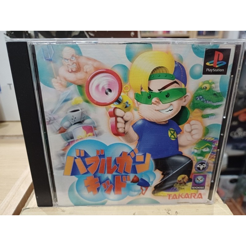 bubblegun-kid-playstation japan