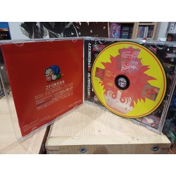 ganbare-goemon-kurunarakoi-ayashigeikka-no-kuroikage-playstation