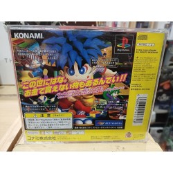 ganbare-goemon-kurunarakoi-ayashigeikka-no-kuroikage-playstation