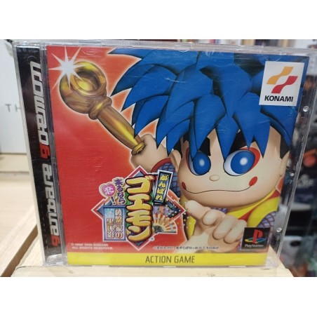 ganbare-goemon-kurunarakoi-ayashigeikka-no-kuroikage-playstation