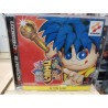 ganbare-goemon-kurunarakoi-ayashigeikka-no-kuroikage-playstation