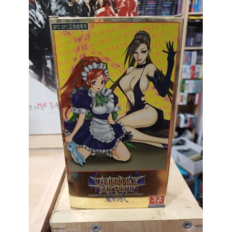 unholy-night-the-darkness-hunter super famicom