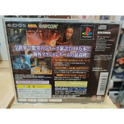 tomb-raider-v-chronicles-jap