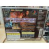 tomb-raider-v-chronicles-jap