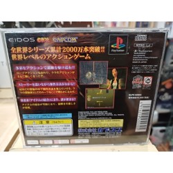 TOMB RAIDERS ps jap