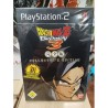 dragon-ball-z-budokai-3-collector-avec-fourreau-carton