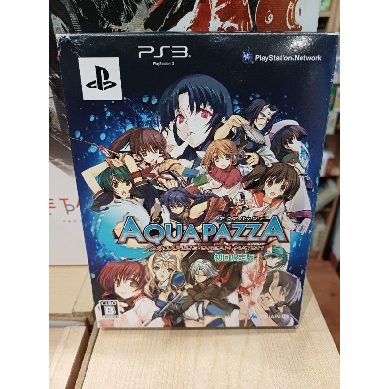 aquapazza-playstation 3