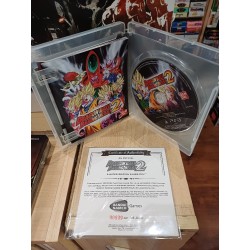 DRAGON BALL RAGING BLAST 2 LIMITED EDITION