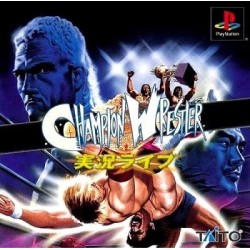 champion-wrestler playstation japan