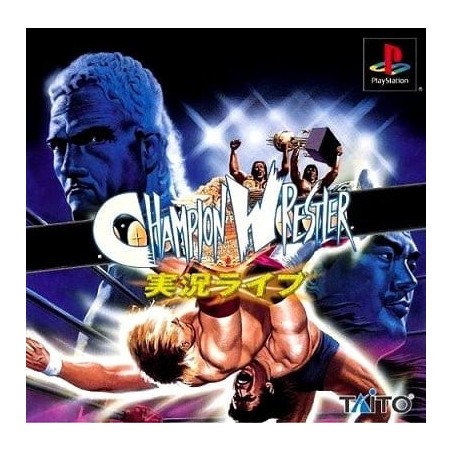 champion-wrestler playstation japan