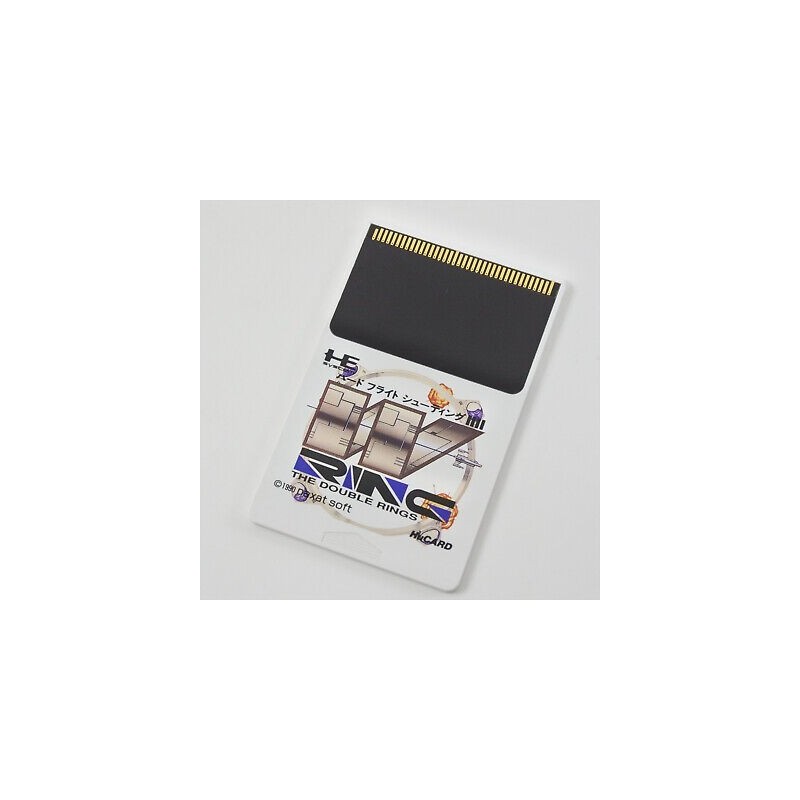 w-ring pcengine