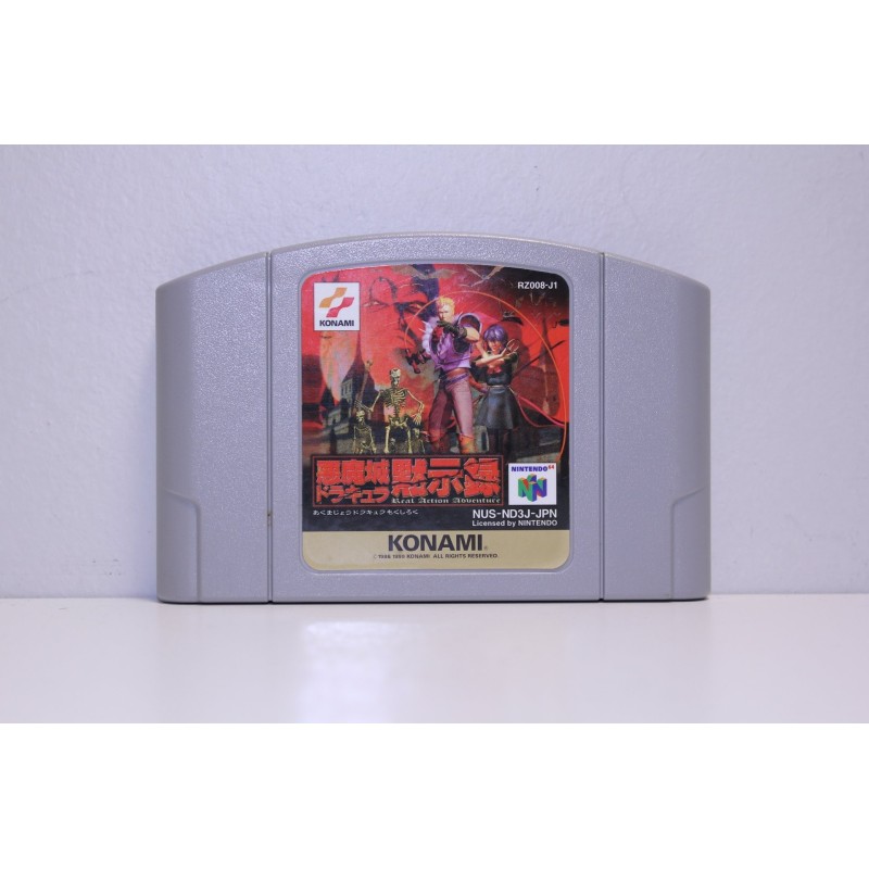 CASTLEVANIA