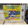 DORAEMON Nobita No Dorabian Nights (Neuf)
