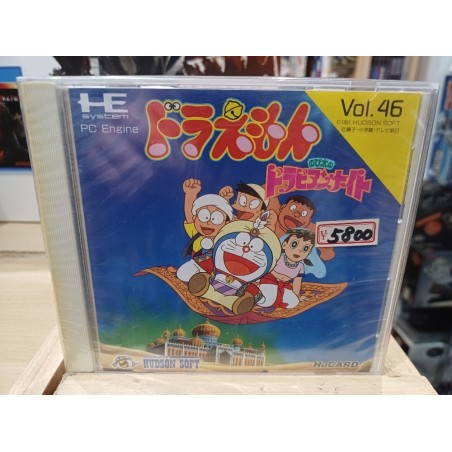 DORAEMON Nobita No Dorabian Nights (Neuf)