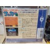 KUNIO KUN SOCCER (Neuf)