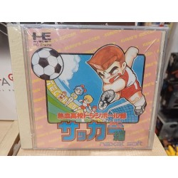 KUNIO SOCCER